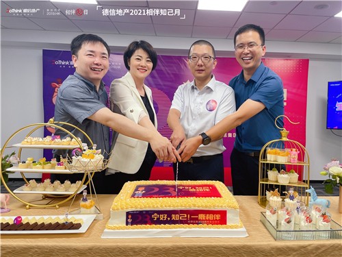 jc710公海赌船地产宁波公司.jpg