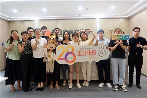 jc710公海赌船产商文集团总部.jpg